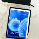 부전종합오트바이센타 | NK세포검사 차바이오 바이오인슈어런스 건강할 때 면역력검사 미리 알아보기