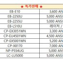 양지-3012 이미지