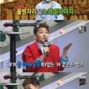 진정성 이미지