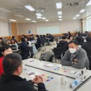 한국폴리텍대학 인재원 이미지