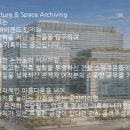 티아공인중개사사무소 이미지