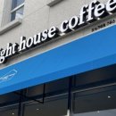 더 브라이트 하우스 커피(the bright house coffee) 네이버블로그