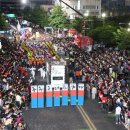 대구춤 페스티벌 공연 이미지