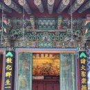 한미산 흥국사 나한전 이미지