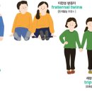 둘째언니(Second sister)