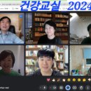 중2동 행정복지센터 이미지