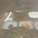 렌즈미역곡 이미지