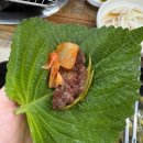 오대포 | 울산 삼산 오대포소금구이 내돈내산 후기