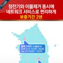 금오유치원 이미지
