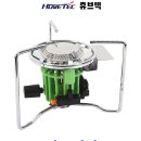 대구종합가스 이미지