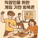 플레이 그라운드 이미지