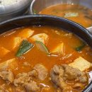 광진맘야채김치 | 🍚 군자역 맛집 [채육식당 군자점] 데이트코스 한상차림 솔직후기! 주차, 무한리필