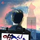 나비아트홀 이미지