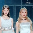 유나의 토스트 이미지