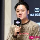 메이킹 음악 밴드(드럼, 기타, 베이스, 보컬) 이미지