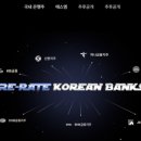 제일코퍼레이션 이미지