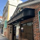 탑골로43번길(3-245) | [부산 남포동 맛집 / 깡통시장 술집 추천] 바다집