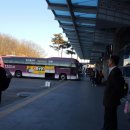 화목정류장 이미지