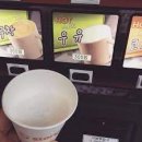 유가향 이미지