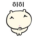 번영로150번길 이미지