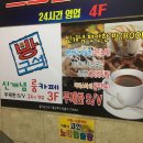 Time노래연습장 이미지