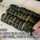 월배시장 이미지
