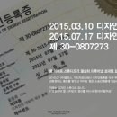쿨디자인에닥