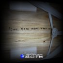 장례를돕는사람들 이미지