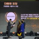 보광개발 티스토리