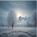 온가득한의원 이미지