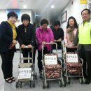 동부노인복지관(남평재가노인복지센터) | ‘좋은이웃들’ 남평 어르신들께 실버카 등 지원