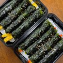 킹스꼬마김밥매천점 이미지