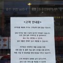 2025 5월 5주 차 일상