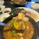 양문야채 이미지