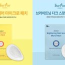 코스테크 이미지