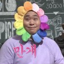 피티하우스(PT HOUSE) 이미지
