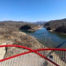 아우라지 출렁다리 이미지