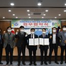 양성터미널 이미지