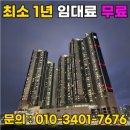 스카이논술교습소