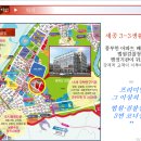 레전드타워 네이버블로그