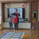 김천초등학교유치원 이미지