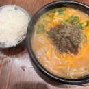 국밥충 | 인천 송도 순대국밥 맛집 국밥충 송도롯데몰점 내돈내산 후기