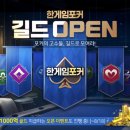 신성카라이프 이미지