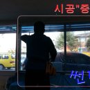 양문유치원 이미지