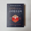 도서출판예인 이미지