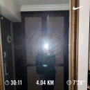 신강한의원 | 12월 월간 일기 / 행복한 연말 일상, 프로포즈를 받다..!