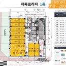 지축 노래연습장 이미지