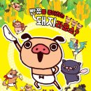 (주)스마일이엔티 이미지