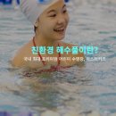 마스터키즈 어린이수영장 이미지