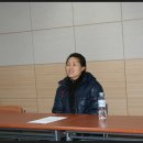 전국풋살연합회 심판징계위원회(2012.1.14/보은국민체육센터) 이미지